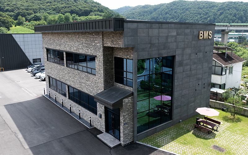 비엠에스 공식 홈페이지 오픈 안내